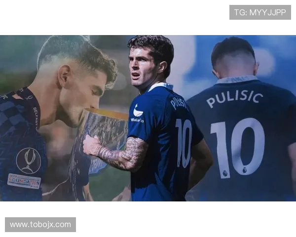 普利西奇持续提升,助力球队在排行榜上稳步攀升 普利西奇持续提升,助力球队在排行榜上稳步攀升