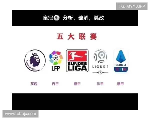 德布劳内与同期中场核心对比：谁是时代第一中场