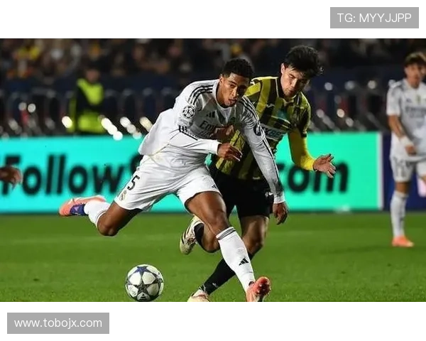 居莱尔 vs 贝林厄姆：皇马新星的定位差异与发展路径分析