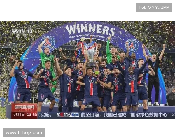 巴黎圣日耳曼欧冠突破压力持续增加,对争冠形势产生关键影响 巴黎圣日耳曼欧冠突破压力持续增加,对争冠形势产生关键影响